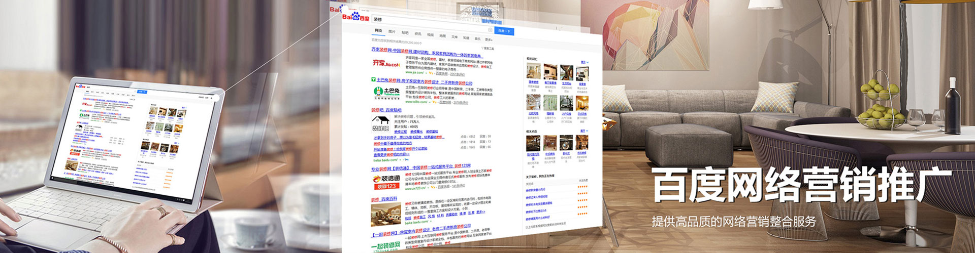 岫岩竞价端口开户
