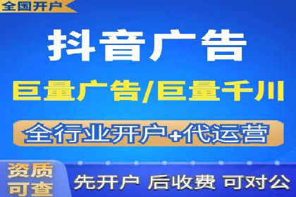 成功案例解析：SEM竞价员策略